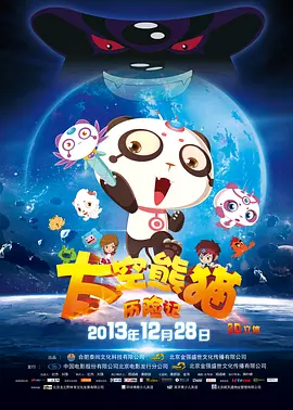 特级毛片在线观看