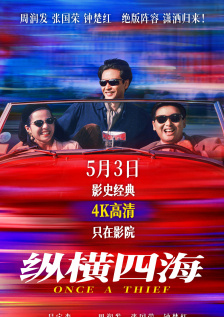 美女咖啡馆